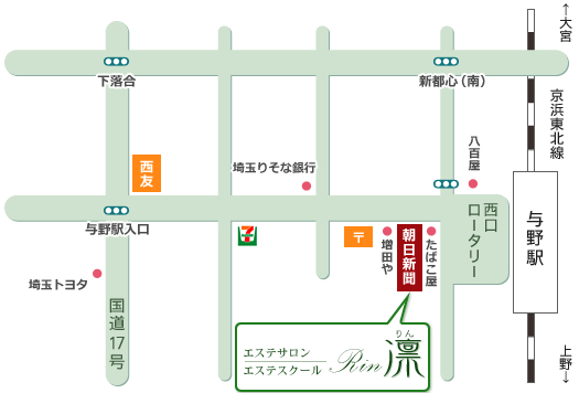 アクセスマップ 京浜東北線 与野駅西口徒歩1分です。 アクセスマップ 京浜東北線 与野駅西口徒歩1分です。